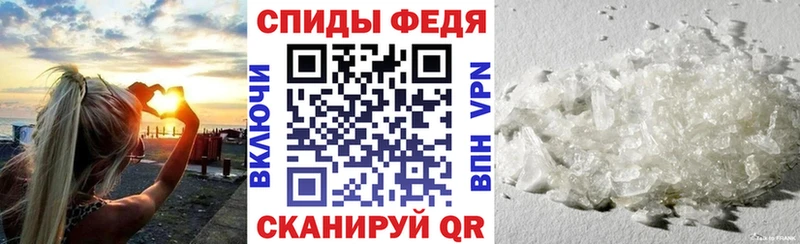 АМФ Premium Надым