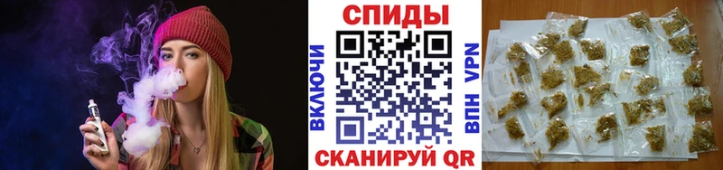 БУТИРАТ 1.4BDO  наркота  Надым 