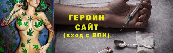 шишки Богданович