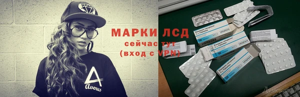 не бодяженный Верея