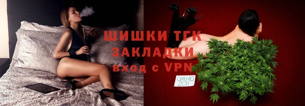 шишки Богданович