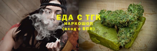 PSILOCYBIN Верхнеуральск