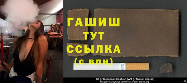 PSILOCYBIN Верхнеуральск