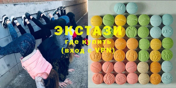 шишки Богданович