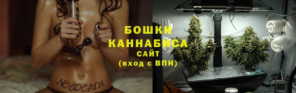 не бодяженный Верея