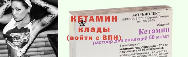PSILOCYBIN Верхнеуральск