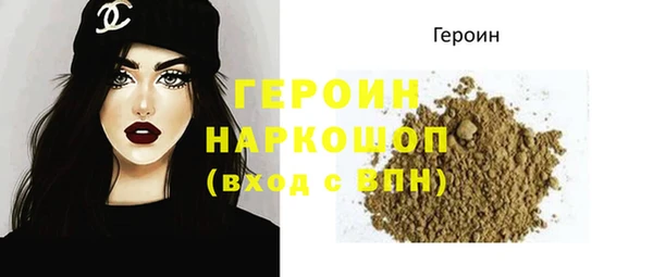 не бодяженный Верея