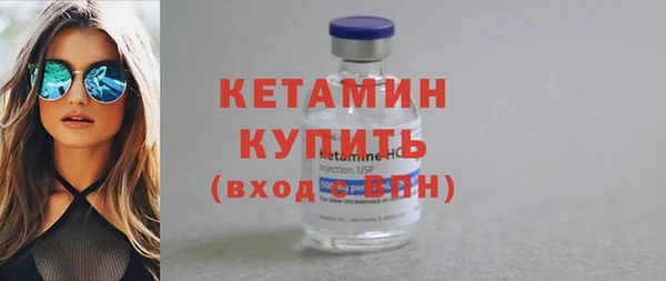 прущий лед Верхний Тагил