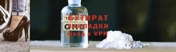 PSILOCYBIN Верхнеуральск