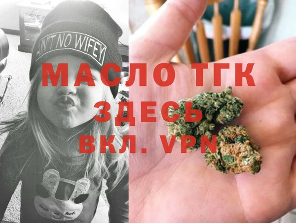 PSILOCYBIN Верхнеуральск