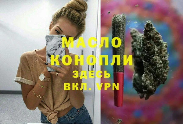 не бодяженный Верея