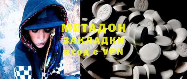шишки Богданович