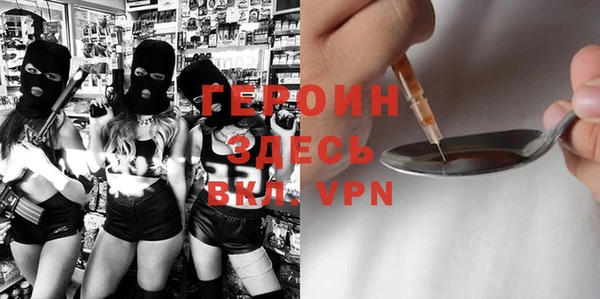 не бодяженный Верея