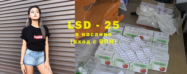 шишки Богданович