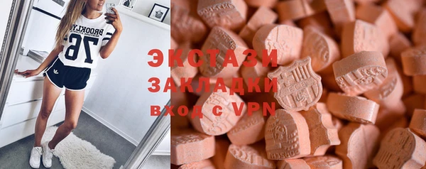 шишки Богданович