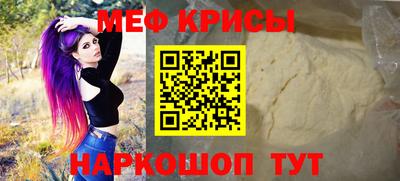 твердый Изобильный