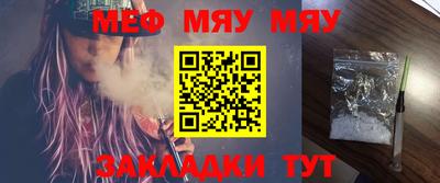 ALPHA PVP Ипатово