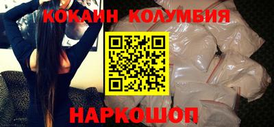 метамфетамин Тула