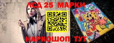 МДМА Ирбит