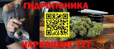 МДМА Ирбит