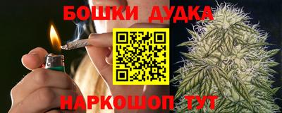 ALPHA PVP Ипатово