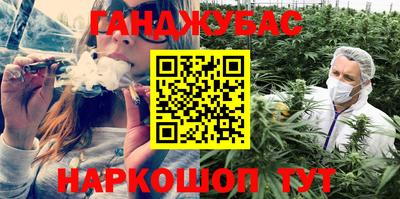 ALPHA PVP Ипатово