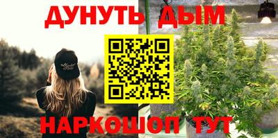 МДМА Ирбит