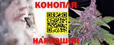 МДМА Ирбит