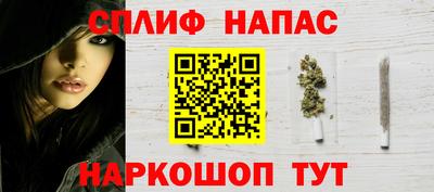 МДМА Ирбит