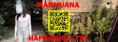 ALPHA PVP Ипатово