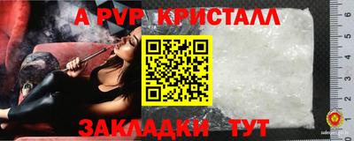 круглые Михайловка