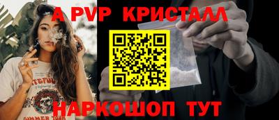 МДМА Ирбит
