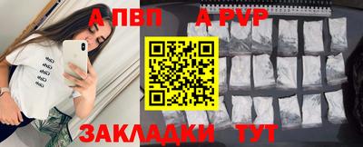 твердый Изобильный