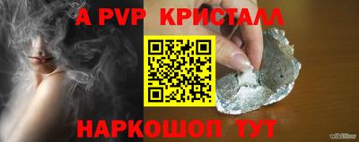твердый Изобильный
