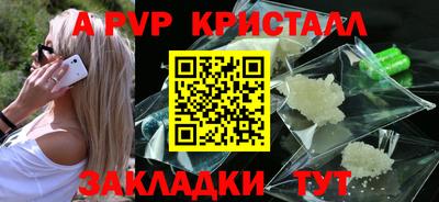 каннабис Михайловск