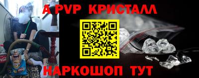 твердый Изобильный