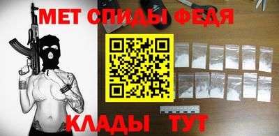 твердый Изобильный