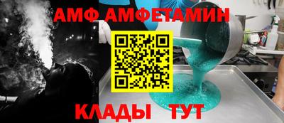 МДМА Ирбит