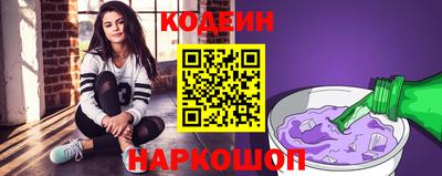 твердый Изобильный
