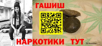 твердый Изобильный