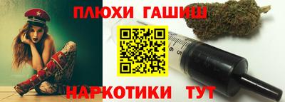кокаин VHQ Мирный