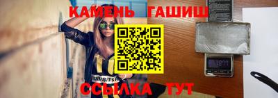 МДМА Ирбит
