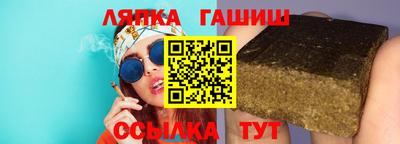 мет Тулун