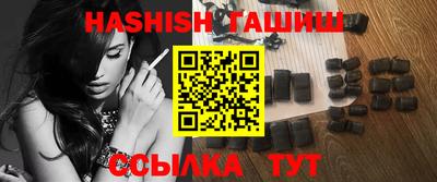 твердый Изобильный
