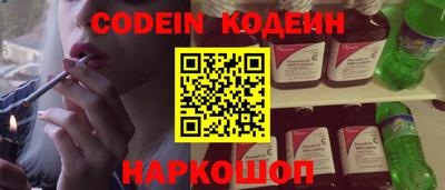 соль ск Туймазы