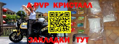 твердый Изобильный