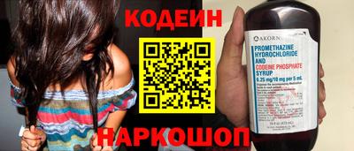 твердый Изобильный