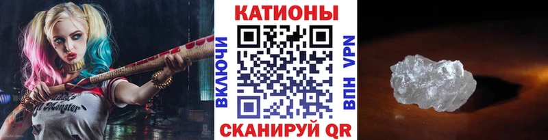 МЯУ-МЯУ VHQ  Надым 