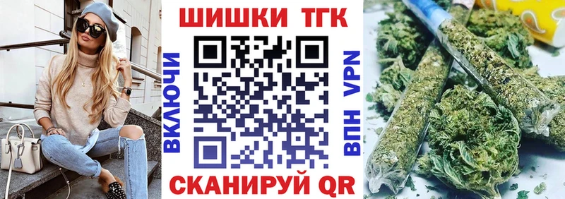 блэк спрут   Надым  Бошки марихуана SATIVA & INDICA  где продают наркотики 